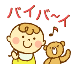 Lovable children sticker #7809331