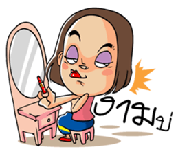 Isan Baan Hao II sticker #7809370