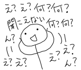 Mr.unmotivated 2 sticker #7809415