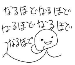 Mr.unmotivated 2 sticker #7809427