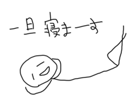 Mr.unmotivated 2 sticker #7809443