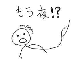 Mr.unmotivated 2 sticker #7809444