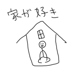 Mr.unmotivated 2 sticker #7809446