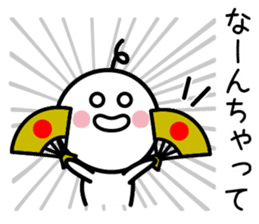 The SAMURAI Vol.6 sticker #7809460
