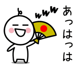 The SAMURAI Vol.6 sticker #7809462
