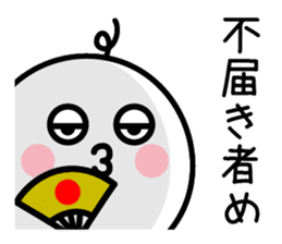 The SAMURAI Vol.6 sticker #7809463