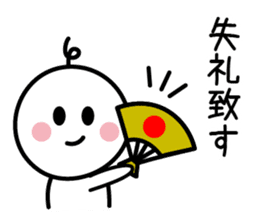 The SAMURAI Vol.6 sticker #7809465