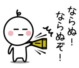 The SAMURAI Vol.6 sticker #7809466