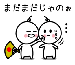 The SAMURAI Vol.6 sticker #7809482