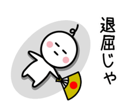 The SAMURAI Vol.6 sticker #7809491