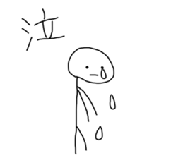 Mr.unmotivated 3 sticker #7809678