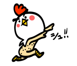 Chicken's skin 2 sticker #7809693