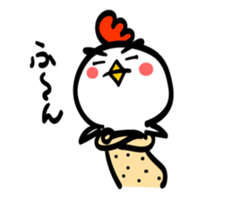 Chicken's skin 2 sticker #7809694