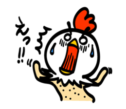 Chicken's skin 2 sticker #7809695