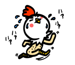 Chicken's skin 2 sticker #7809697