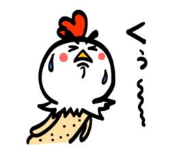 Chicken's skin 2 sticker #7809700
