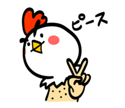 Chicken's skin 2 sticker #7809703