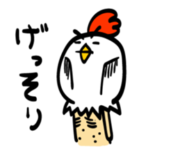 Chicken's skin 2 sticker #7809708