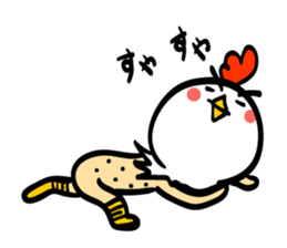 Chicken's skin 2 sticker #7809709