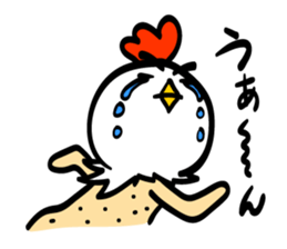 Chicken's skin 2 sticker #7809710