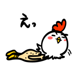 Chicken's skin 2 sticker #7809713