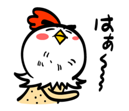Chicken's skin 2 sticker #7809714