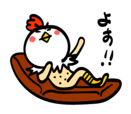Chicken's skin 2 sticker #7809715