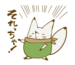 YAMAGUCHI-BEN white fox 3 sticker #7809772