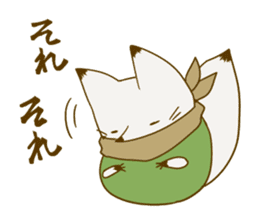 YAMAGUCHI-BEN white fox 3 sticker #7809773