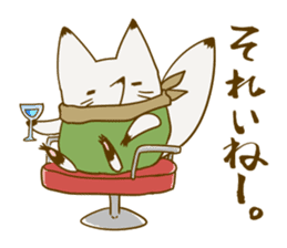 YAMAGUCHI-BEN white fox 3 sticker #7809774