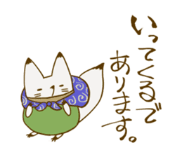 YAMAGUCHI-BEN white fox 3 sticker #7809776