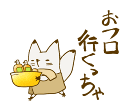 YAMAGUCHI-BEN white fox 3 sticker #7809782
