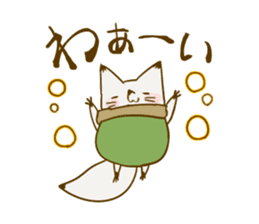 YAMAGUCHI-BEN white fox 3 sticker #7809786