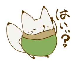 YAMAGUCHI-BEN white fox 3 sticker #7809790