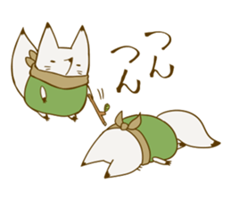 YAMAGUCHI-BEN white fox 3 sticker #7809798