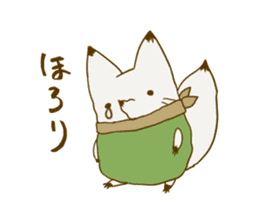 YAMAGUCHI-BEN white fox 3 sticker #7809800