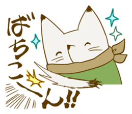 YAMAGUCHI-BEN white fox 3 sticker #7809809