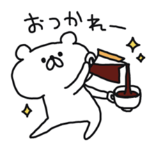 Bear moderate action sticker #7809855