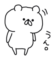 Bear moderate action sticker #7809857