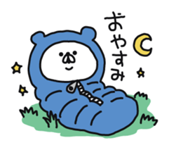 Bear moderate action sticker #7809872