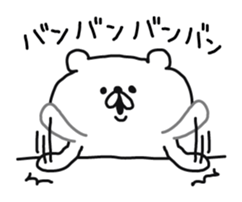 Bear moderate action sticker #7809877
