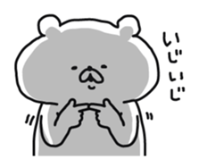 Bear moderate action sticker #7809878