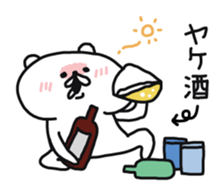 Bear moderate action sticker #7809879