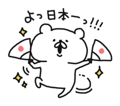 Bear moderate action sticker #7809880