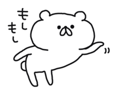 Bear moderate action sticker #7809883