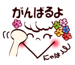 Pretty smile face sticker #7809911