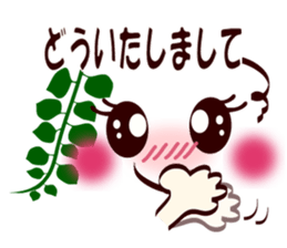 Pretty smile face sticker #7809915