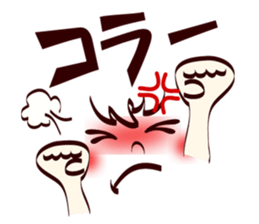 Pretty smile face sticker #7809919