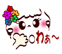 Pretty smile face sticker #7809921