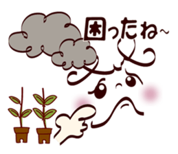 Pretty smile face sticker #7809923